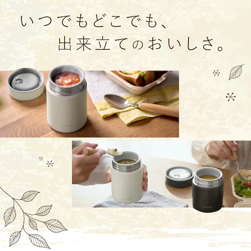 セラミックコーティングスープジャー 400ml CSJ-400 ホワイト_1