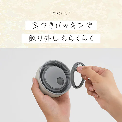 セラミックコーティングスープジャー 400ml CSJ-400 ホワイト_5