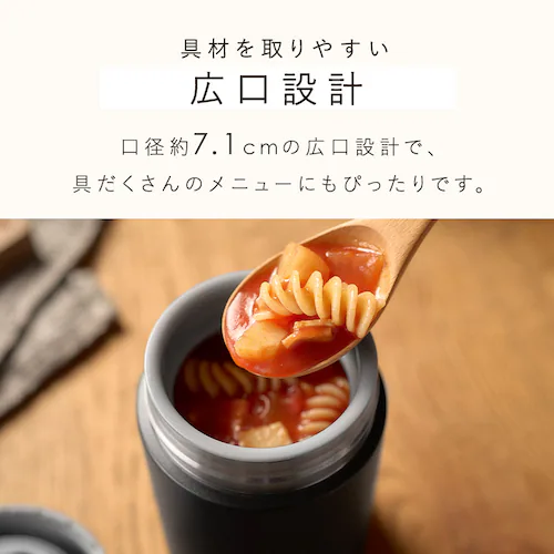 セラミックコーティングスープジャー 400ml CSJ-400 ホワイト_8