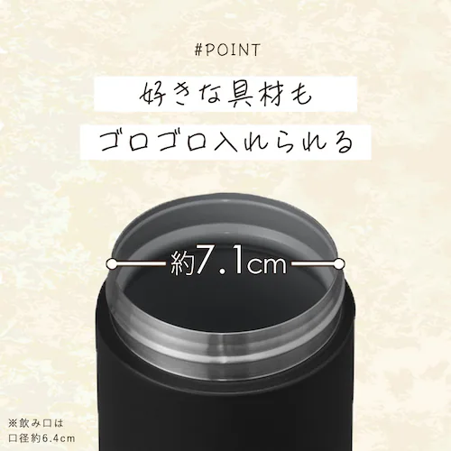 セラミックコーティングスープジャー 400ml CSJ-400 ホワイト_9