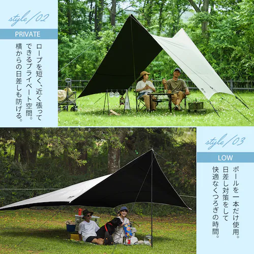 HUGEL 遮熱ヘキサタープ HT-440S シルバー_3