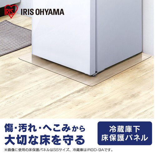 �①�ɉ����ی�p�l��SSM RPD-6565_1