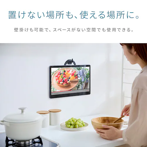 タブレットリング SX-28YA-B ブラック_4