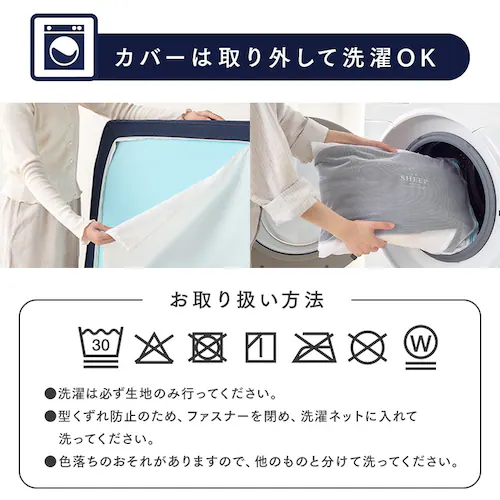 SHEEP �I���W�i���t�B�b�g�E���^���}�b�g���X �z���C�g ����21cm �V���O�� MTF21-S _10