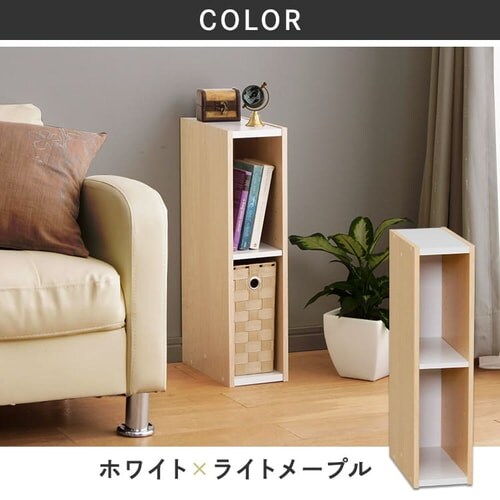 �y2�Z�b�g�z�X�y�[�X���j�b�g UB-6015 �z���C�g/���C�g���[�v��_12