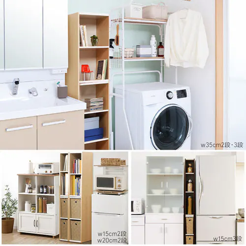 �y2�Z�b�g�z�X�y�[�X���j�b�g UB-6020 �S2�F_3