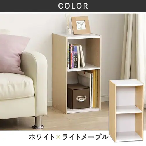 �y2�Z�b�g�z�X�y�[�X���j�b�g UB-6030 �S2�F_12