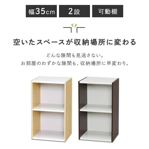 �y2�Z�b�g�z�X�y�[�X���j�b�g UB-6035 �z���C�g/���C�g���[�v��_2