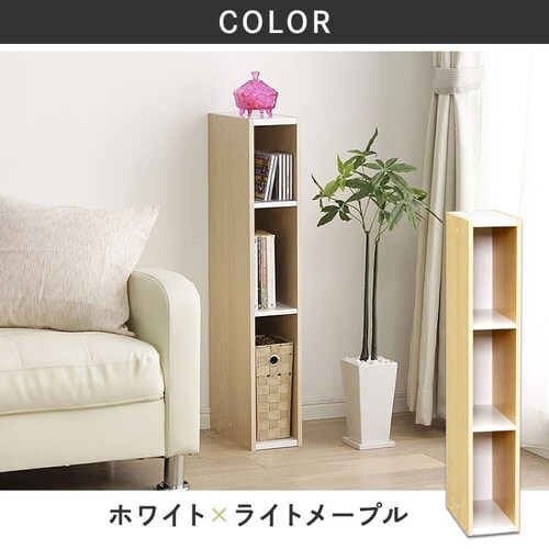 �y2�Z�b�g�z�X�y�[�X���j�b�g UB-9015 �S2�F_12