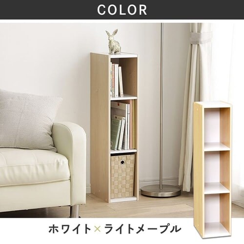 �y2�Z�b�g�z�X�y�[�X���j�b�g UB-9020 �S2�F_12