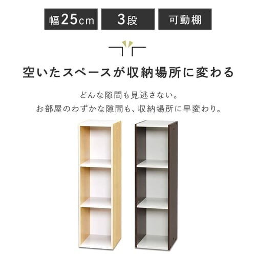 �y2�Z�b�g�z�X�y�[�X���j�b�g UB-9025 �z���C�g/���C�g���[�v��_2