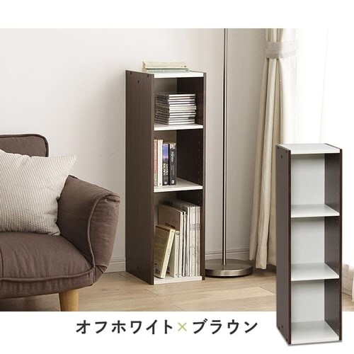 �y2�Z�b�g�z�X�y�[�X���j�b�g UB-9025 �z���C�g/���C�g���[�v��_13