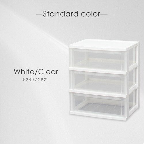 �`�F�X�g 3�i ���[�{�b�N�X �^���X ���C�h�`�F�X�g W-543�@�@_3