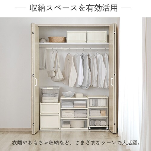 �`�F�X�g 3�i ���[�{�b�N�X �^���X ���C�h�`�F�X�g W-543�@�@_5