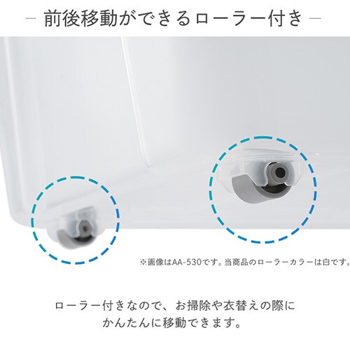 チェスト 3段 収納ボックス タンス ワイドチェスト W-543 K221328