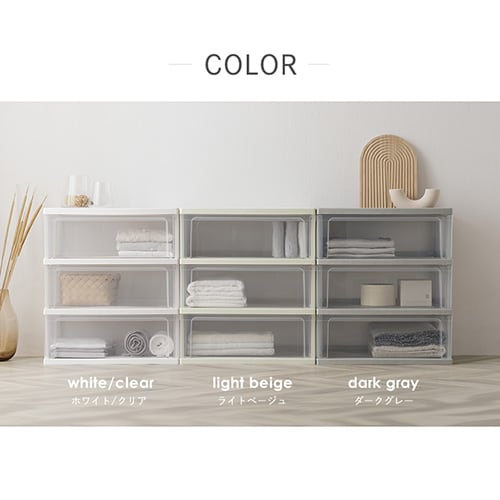 チェスト 3段 収納ボックス タンス ワイドチェスト W-543 K221328