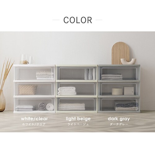 �`�F�X�g 3�i ���[�{�b�N�X �^���X ���C�h�`�F�X�g W-543�@�@_8