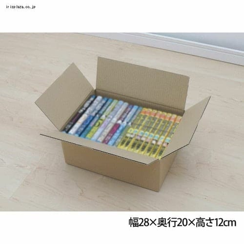 20枚セット】ダンボール M-DB-60A 1895286 │アイリスオーヤマ公式通販