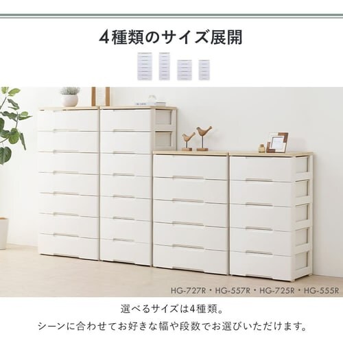 �y2�Z�b�g�z�E�b�h�g�b�v�`�F�X�g 7�i HG-557R�S5�F_5