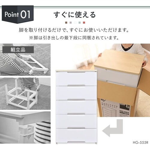 �y2�Z�b�g�z�E�b�h�g�b�v�`�F�X�g 7�i HG-727R�S5�F_8