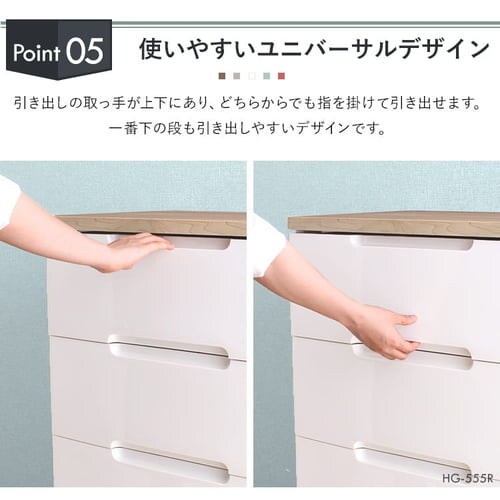 �y2�Z�b�g�z�E�b�h�g�b�v�`�F�X�g 7�i HG-727R�S5�F_12