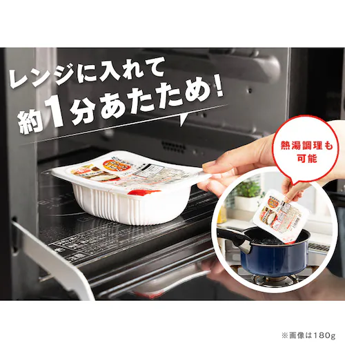 低温製法米のパックご飯 120g×80パック_5