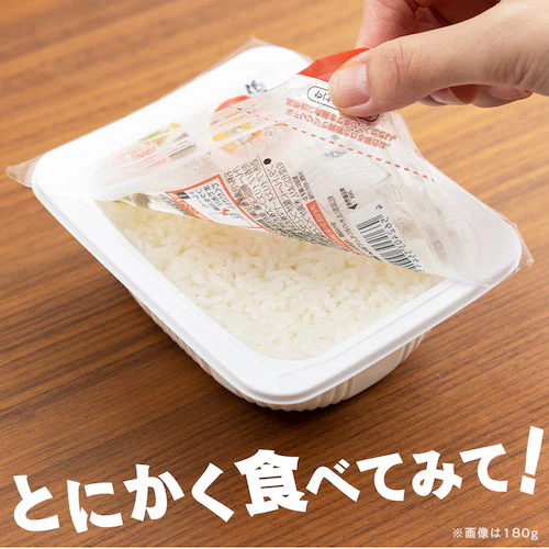 低温製法米のパックご飯 120g×80パック_14