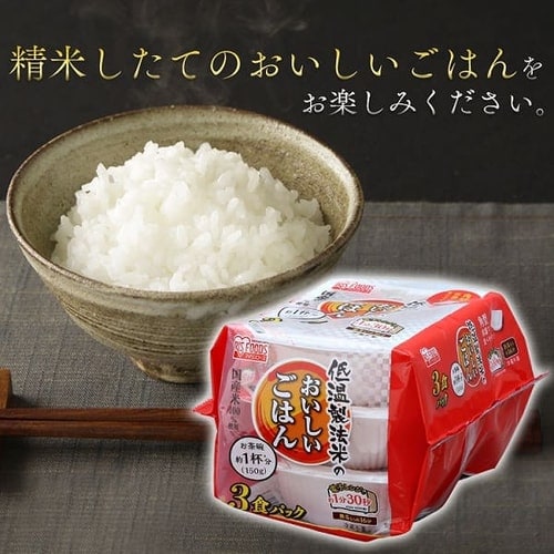 �ቷ���@�Ă̂����������͂� 150g�~40�p�b�N�P�[�X