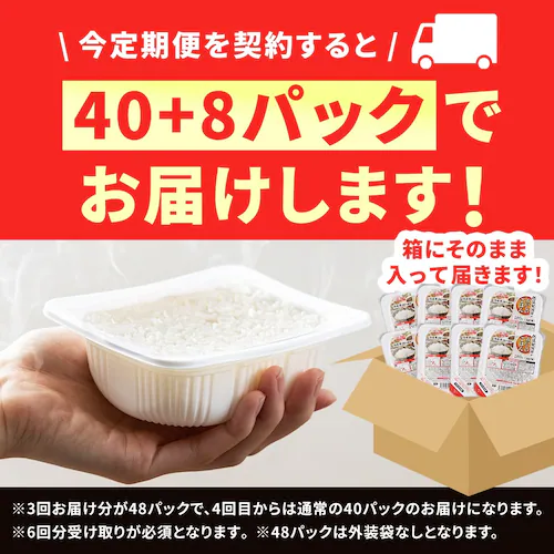 �p�b�N���� 150g ���Y��100�� �ቷ���@�Ă̂����������͂�_2