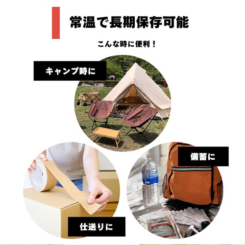 �p�b�N���� 150g ���Y��100�� �ቷ���@�Ă̂����������͂�_14