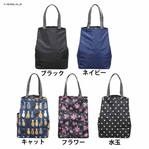 �V���b�s���O�L�����[�o�b�O SHPC-330B �S5��_2