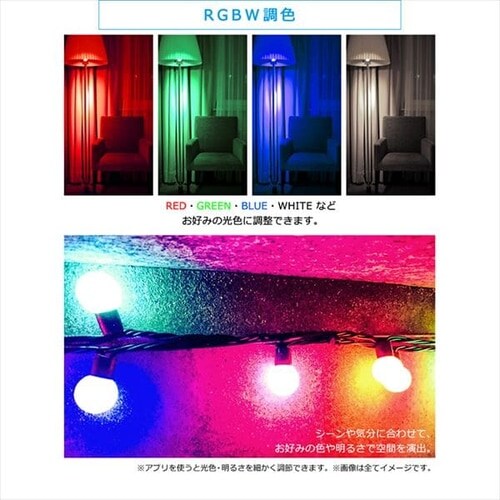 GoogleHomeMini �`���[�N GA00210-JP�{LED�d�� E26 �L�z�� 60�`���� RGBW���F �X�}�[�g�X�s�[�J�[�Ή� LDA10F-G/D-86AITG_12