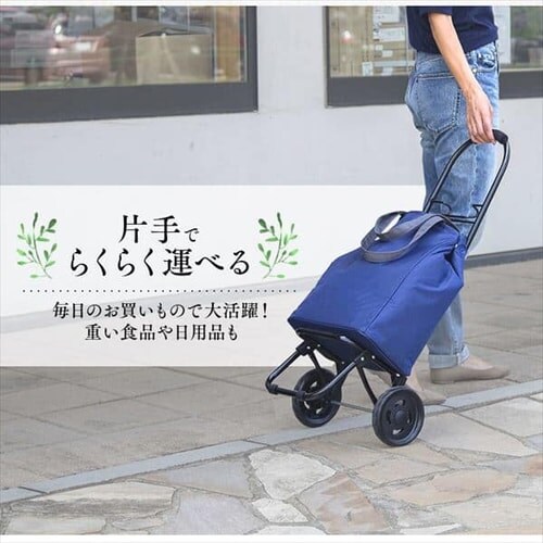 �V���b�s���O�L�����[�R�ց��g�[�g�Z�b�g SHPC-330B �S7��_13