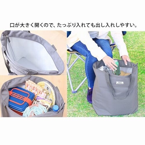 �V���b�s���O�L�����[�����[�W�g�[�g�o�b�O�Z�b�g SHPC-T �O���[_6