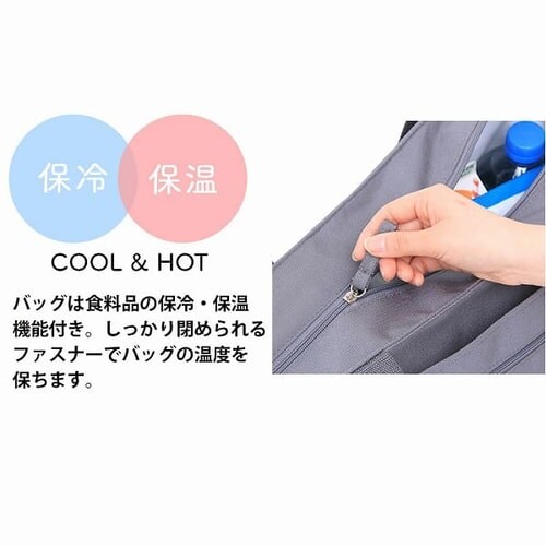 �V���b�s���O�L�����[�����[�W�g�[�g�o�b�O�Z�b�g SHPC-T �O���[_8