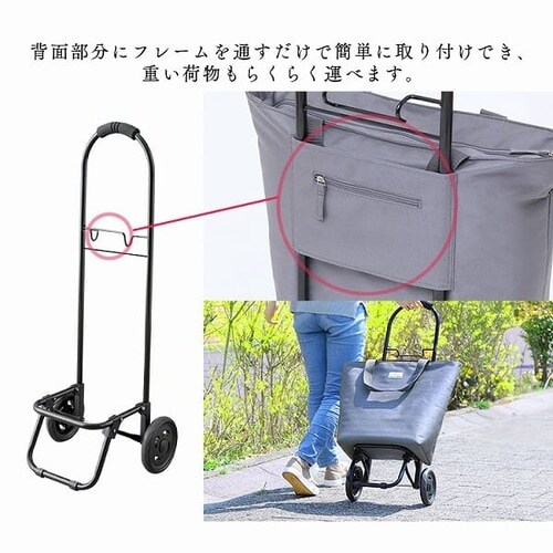 �V���b�s���O�L�����[�����[�W�g�[�g�o�b�O�Z�b�g SHPC-T �O���[_9