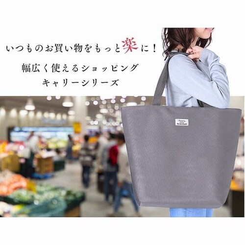 �V���b�s���O�L�����[�����[�W�g�[�g�o�b�O�Z�b�g SHPC-T �O���[_12