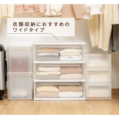 �y2�Z�b�g�z�l�X�e�B���O���C�h�`�F�X�g �z���C�g�^�N���A NSW-543�@2�Z�b�g_4