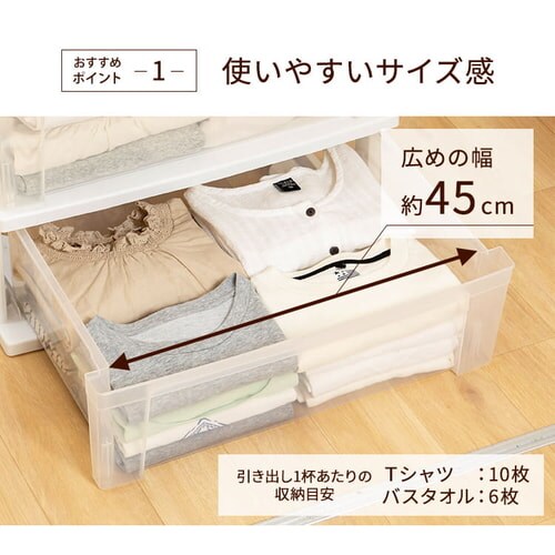 �y2�Z�b�g�z�l�X�e�B���O���C�h�`�F�X�g �z���C�g�^�N���A NSW-543�@2�Z�b�g_5