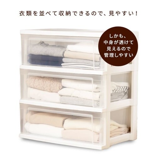 �y2�Z�b�g�z�l�X�e�B���O���C�h�`�F�X�g �z���C�g�^�N���A NSW-543�@2�Z�b�g_6