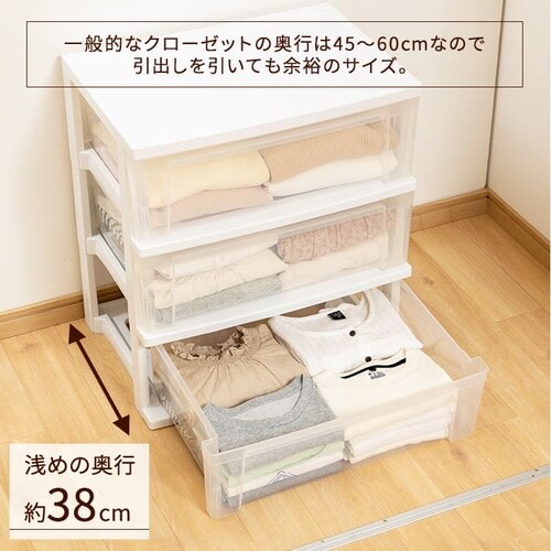 �y2�Z�b�g�z�l�X�e�B���O���C�h�`�F�X�g �z���C�g�^�N���A NSW-543�@2�Z�b�g_7