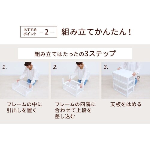 �y2�Z�b�g�z�l�X�e�B���O���C�h�`�F�X�g �z���C�g�^�N���A NSW-543�@2�Z�b�g_8