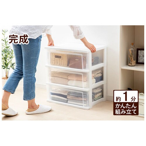 �y2�Z�b�g�z�l�X�e�B���O���C�h�`�F�X�g �z���C�g�^�N���A NSW-543�@2�Z�b�g_9