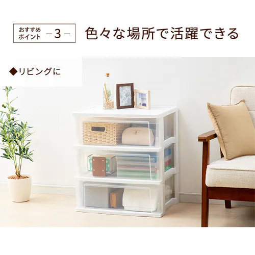 �y2�Z�b�g�z�l�X�e�B���O���C�h�`�F�X�g �z���C�g�^�N���A NSW-543�@2�Z�b�g_10