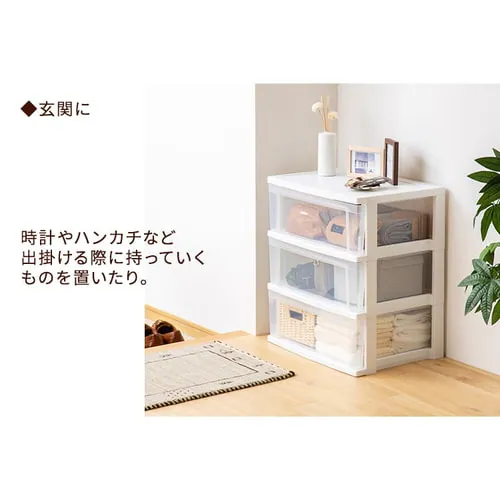 �y2�Z�b�g�z�l�X�e�B���O���C�h�`�F�X�g �z���C�g�^�N���A NSW-543�@2�Z�b�g_12