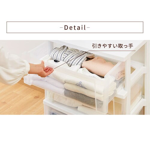 �y2�Z�b�g�z�l�X�e�B���O���C�h�`�F�X�g �z���C�g�^�N���A NSW-543�@2�Z�b�g_13