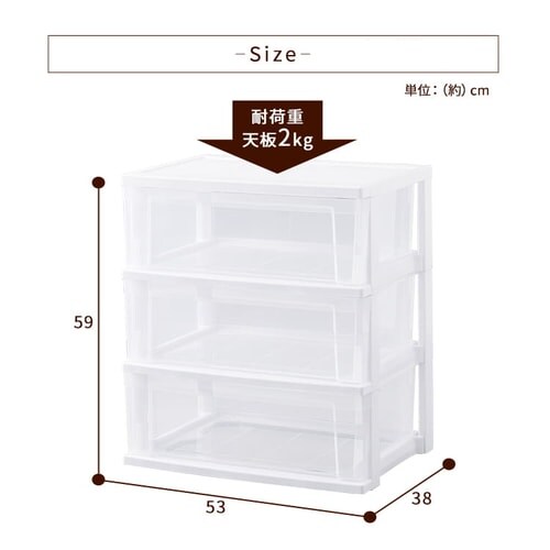 �y2�Z�b�g�z�l�X�e�B���O���C�h�`�F�X�g �z���C�g�^�N���A NSW-543�@2�Z�b�g_14