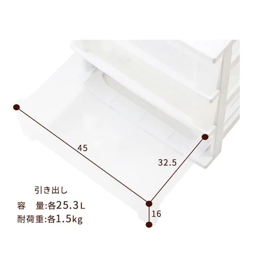 �y2�Z�b�g�z�l�X�e�B���O���C�h�`�F�X�g �z���C�g�^�N���A NSW-543�@2�Z�b�g_15