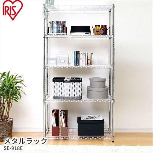 3台セット】スチールラック 幅91cm メタルラック 5段 キャスター付き