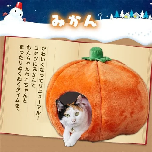 モチーフペットベッド PBK-K くま +ホットカーペットS_12